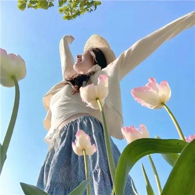 居无定所